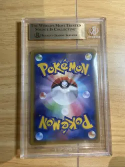 BGS 9.5 Swablu Promo 116/XY-P Gym Japanese Pokemon tcg not ace psa beckett - Image 2