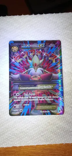 Pokemon TCG M Alakazam EX Full Art Holo Mega 118 XY Fates Collide Ultra Rare NM - Image 1