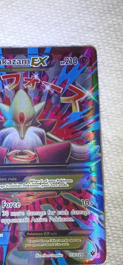 Pokemon TCG M Alakazam EX Full Art Holo Mega 118 XY Fates Collide Ultra Rare NM - Image 4