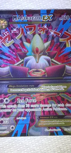 Pokemon TCG M Alakazam EX Full Art Holo Mega 118 XY Fates Collide Ultra Rare NM - Image 5