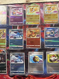 Pokemon NM Chinese Gem Pack Vol 2 Stamped Cards Lot Of 16 - Image 4