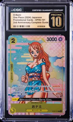 2024 ONE PIECE JPN PROMO CARDS 2ND ANV COMPLETE GUIDE O-NAMI CGC 10 PRISTINE - Image 1
