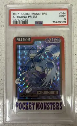 PSA 9 Articuno #144 Prism Bandai Carddass 1997 Japanese Pokemon Card MINT Japan - Image 1