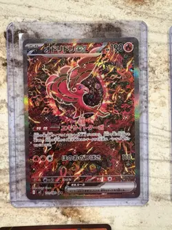 NM Japanese Pokemon Inferno Card Lot Of 11 With Oricorio 111/080!!! - Image 2