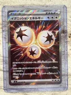 NM Japanese Pokemon Inferno Card Lot Of 11 With Oricorio 111/080!!! - Image 4