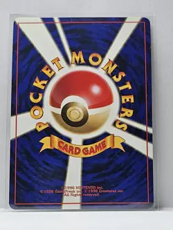 Japanese Eevee No. 133 Jungle Set Pocket Monsters Old Back Pokemon Card - Image 2