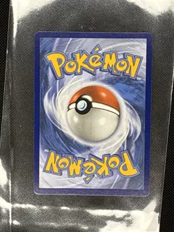 Mega Evolution: Phantasmal Flames 99/94 Yamper Art Rare (NM) - Pokemon TCG Card - Image 2