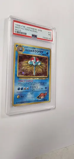 PSA 7 Pokemon Card: Misty's Tentacruel No. 073 in Japanese - Image 3