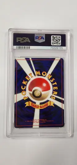 PSA 7 Pokemon Card: Misty's Tentacruel No. 073 in Japanese - Image 4