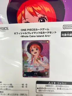 New One Piece Card Official Playmat Whole Cake Island & Promo Nami Japanese - Image 2