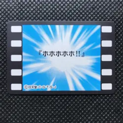 SEIYO Pokemon Card Anime Very Rare Pocket monster NINTENDO JAPAN F/S - Image 4