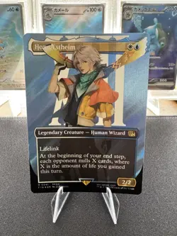 Hope Estheim (Borderless) (Surge Foil) Final Fantasy Foil - Image 1