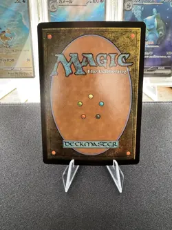 Hope Estheim (Borderless) (Surge Foil) Final Fantasy Foil - Image 2