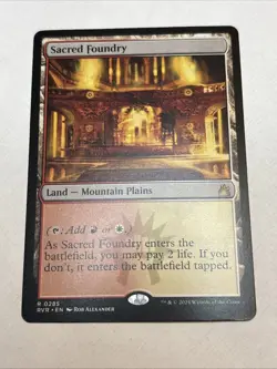 Sacred Foundry Ravnica Remastered Regular NM/LP - Image 1