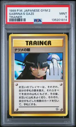 1999 POKEMON JPN GYM 2 TRAINER SABRINA'S GAZE PSA 9 - Image 1