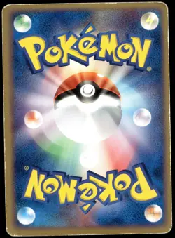 Japanese Pokemon Clefable ex 066/082 Flight of Legends HP - Image 2