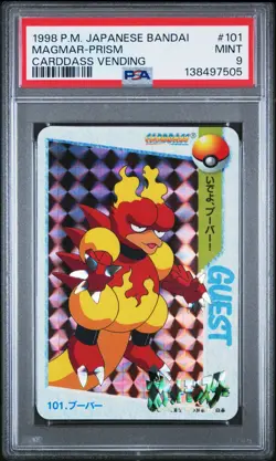 PSA 9 2025 CERT POP 25 MAGMAR PRISM 1998 POKEMON JAPANESE BANDAI CARDDASS #101 - Image 1