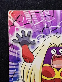 1999 Topps Pokemon #124 Jynx TV Animation Edition Blue Label - Image 2
