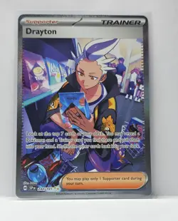 Drayton 244/191 Sv08: Pokemon Surging Sparks Trainer Special Illustration Rare - Image 1