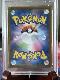 2025 Japanese Pokemon M2 JP Mega Lopunny ex #100 Super Rare in a PSA 9! 💎 - Image 3