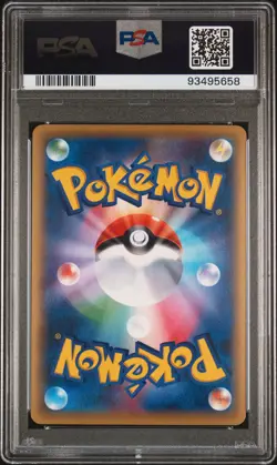 2015 POKEMON JPN XY RAGE OF THE BROKEN HEAVENS 1ST EDT FULL ART/HO-OH EX PSA 10 - Image 2