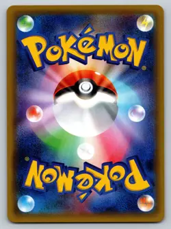 Poliwrath 025/087 Holo 20th Anniversary Lightly Played Japanese Pokemon - Image 2