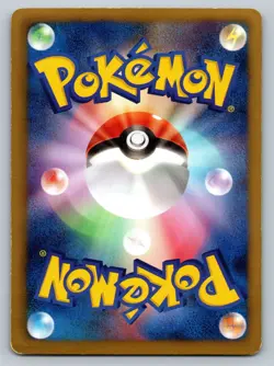 Ditto 042/059 Holo Cold Flare Moderately Played Japanese Pokemon - Image 2