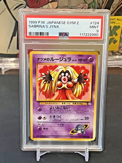 1999 Pokemon Japanese Gym 2 Sabrina's Jynx #124 PSA 9 - MINT! - Image 1