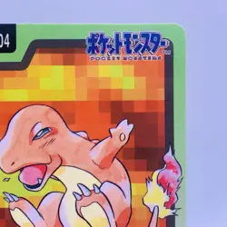 Pokemon Cards Bandai Carddass Charmander File 004 1997 EX+ Japanese g849 - Image 3