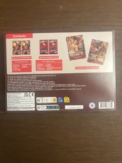 (X4) Bandai One Piece Trading Card Game Illustration Box Vol 5 Volume - Image 2