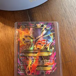 Pokemon M Mewtwo EX Full Art Ultra Rare Holo 160/162 Breakthrough Card 210 HP - Image 1