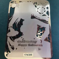 Goddess Story Gold METAL Card - Maiden Party - Serial Number #/200! Kurumi Date - Image 5