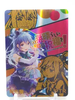 Goddess Story - Anime Waifu PTR Trading Card - 5M03 - Aqua - Image 1