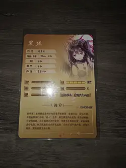 Homura Akemi ZR Puella Magica Madoka NS-5M06-007 Goddess Story Waifu Foil Card - Image 4