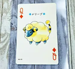 Queen of Diamonds Mareep 179 Pokemon Poker Playing Card 1999 Japan Lugia Silver - Image 1