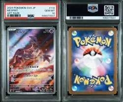 PSA 10 Pokemon Card Mesprit AR 114/106 sv8 Electric Breaker Japanese Art Rare - Image 3