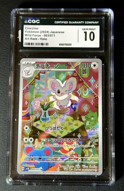 CGC 10 Cinccino 083/071 AR Art Rare Wild Force sv5K Pokemon Card - Image 1