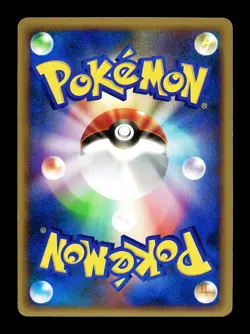 [LP] Ledyba Japanese Split Earth e-Card Series 005/088 Pokemon B - Image 2