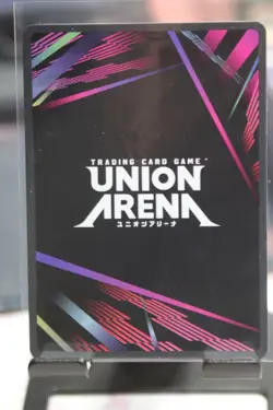 Asta Union Rare Black Clover UE08BT/BCV-1-075 Union Arena Card - Image 2