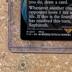 Sephiroth, Fabled SOLDIER (0317) (Borderless) Final Fantasy Regular - Image 5