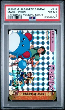 PSA 8 2025 CERT POP 12 MARILL PRISM 1999 POKEMON JPN BANDAI CARDDASS VENDING 217 - Image 1