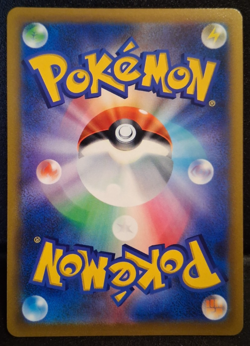 Honchkrow V SR 109/100 Star Birth HOLO S9 Pokemon Card Japanese NM - Image 2