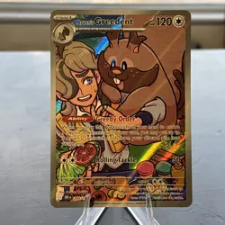 Arven's Greedent 205/182 Sv10: Destined Rivals Illustration Rare Pokemon TCG - Image 1