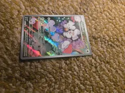 Pokemon Maushold 226/193 Paldea Evolved Illustration Rare Holo Pack Fresh - Image 2