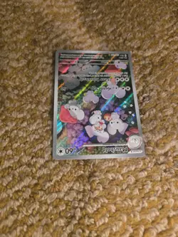 Pokemon Maushold 226/193 Paldea Evolved Illustration Rare Holo Pack Fresh - Image 4