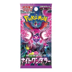 Pokemon Night Wanderer Booster Box CASE SV6a Japanese S&V FACTORY SEALED | USA - Image 3