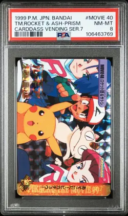 PSA 8 2025 CERT TM.ROCKET & ASH PRISM 1999 POKEMON JPN BANDAI CARDDASS #MOVIE 40 - Image 1