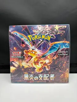 Pokemon TCG Ruler Of The Black Flame Booster Box Japanese Sealed (30 Packs) 4521329331386 - Image 1