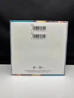 Pokemon TCG Ruler Of The Black Flame Booster Box Japanese Sealed (30 Packs) 4521329331386 - Image 2