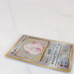 Pokemon - Chansey Holo Rare - No.113 - Japanese Base Set - 1996 vtg - Image 3